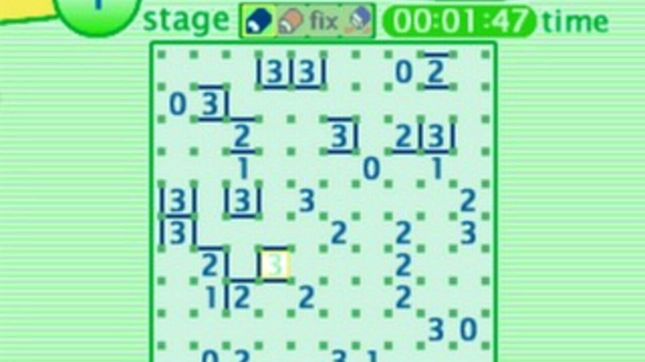 SuperLite 1500 Series: Slither Link screenshot 1