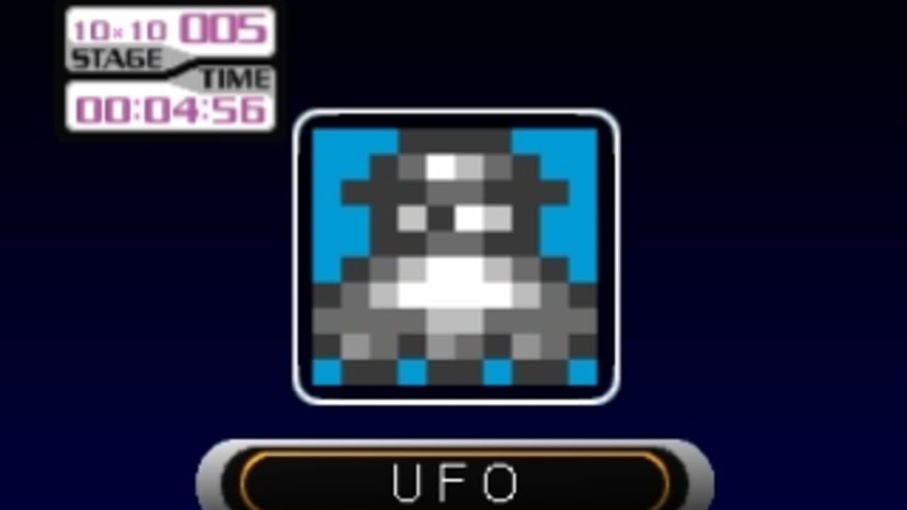 SuperLite 1500 Series: Oekaki Puzzle 5 screenshot 1