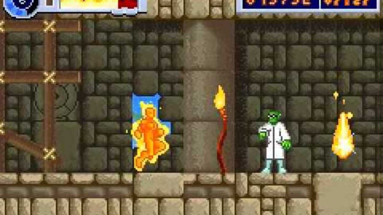 Fantastic 4: Flame On screenshot 1