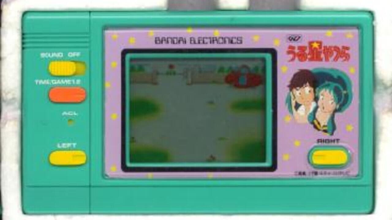 Urusei Yatsura screenshot 1