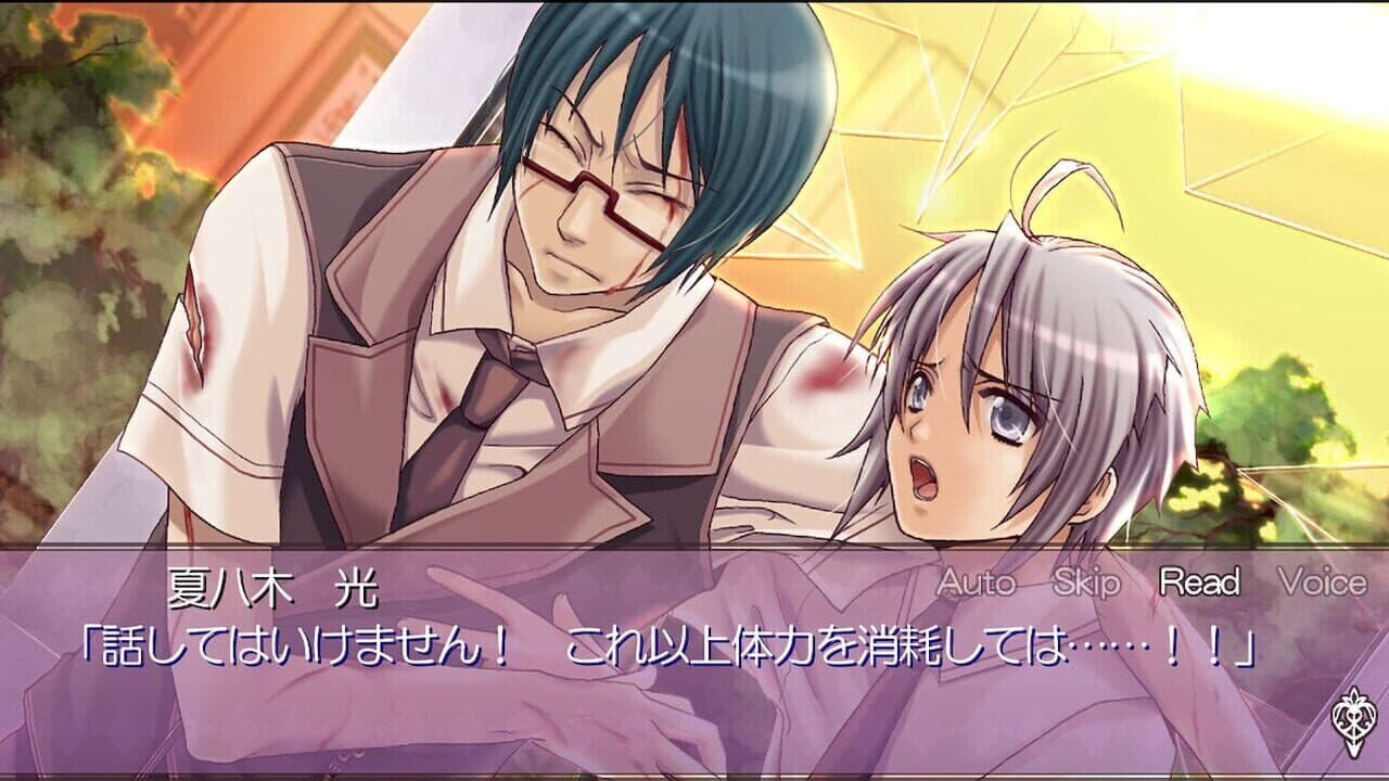 Himehibi: Princess Days screenshot 1