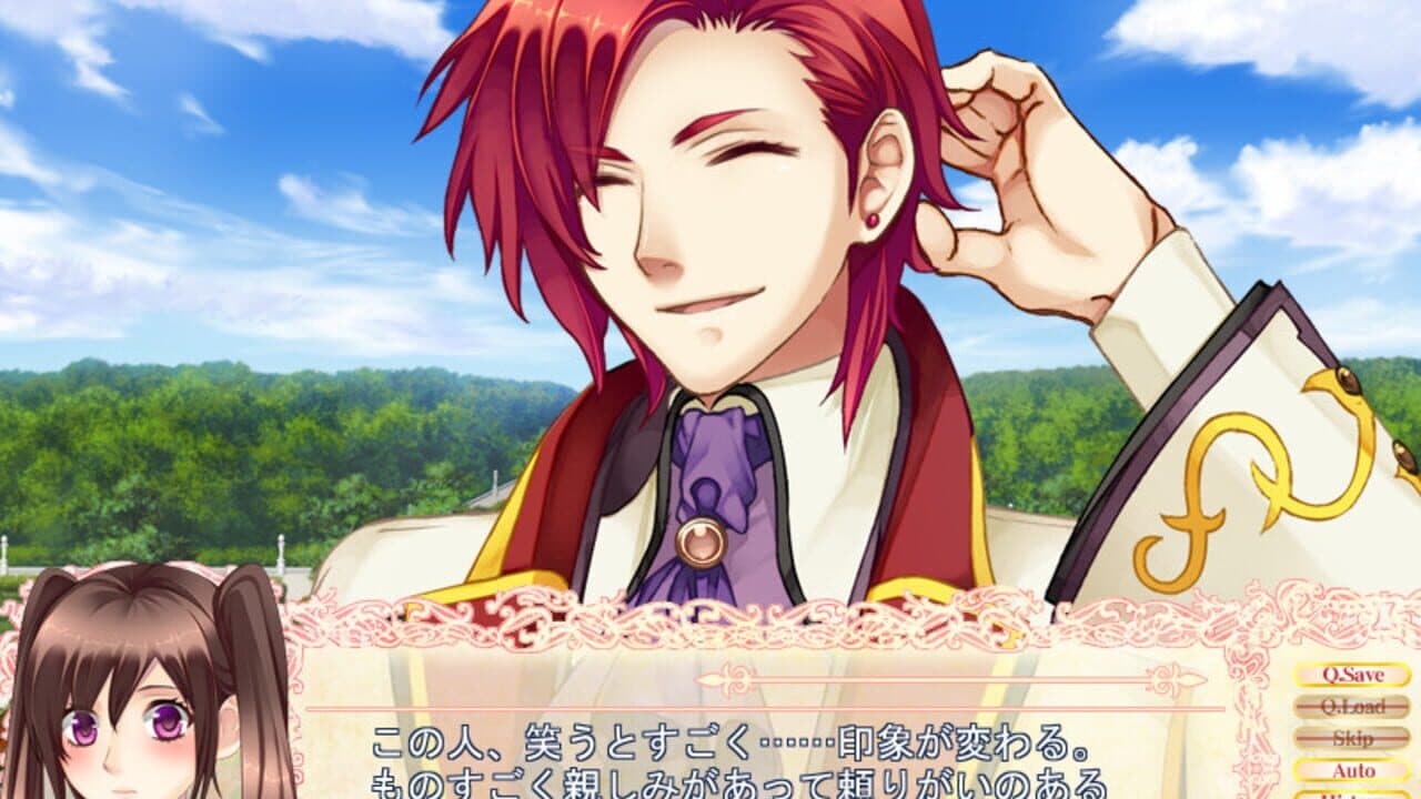 Kago no Naka no Alicis screenshot 1