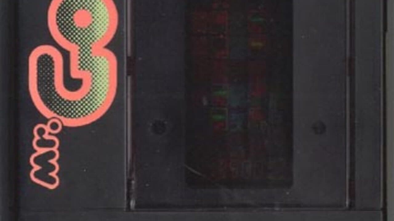 Mr. Go! Extra screenshot 1