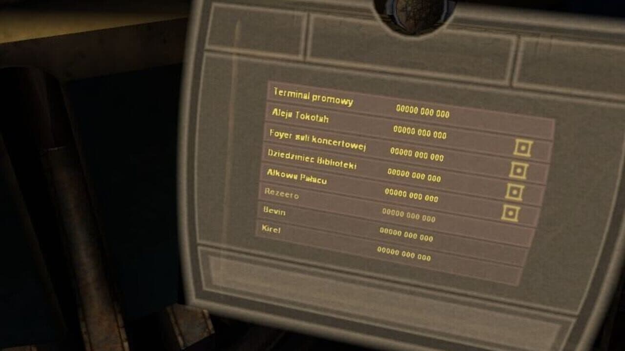 Uru: To D'ni screenshot 1