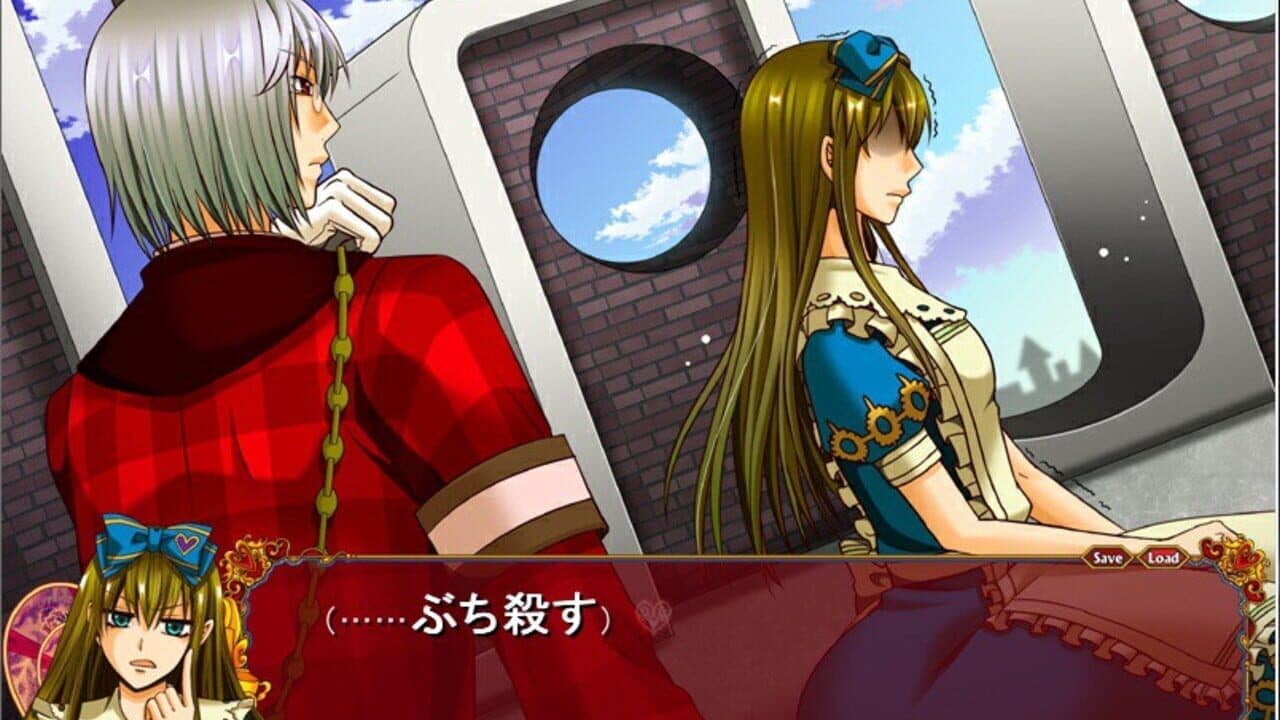 Anniversary no Kuni no Alice: Wonderful Wonder World screenshot 1