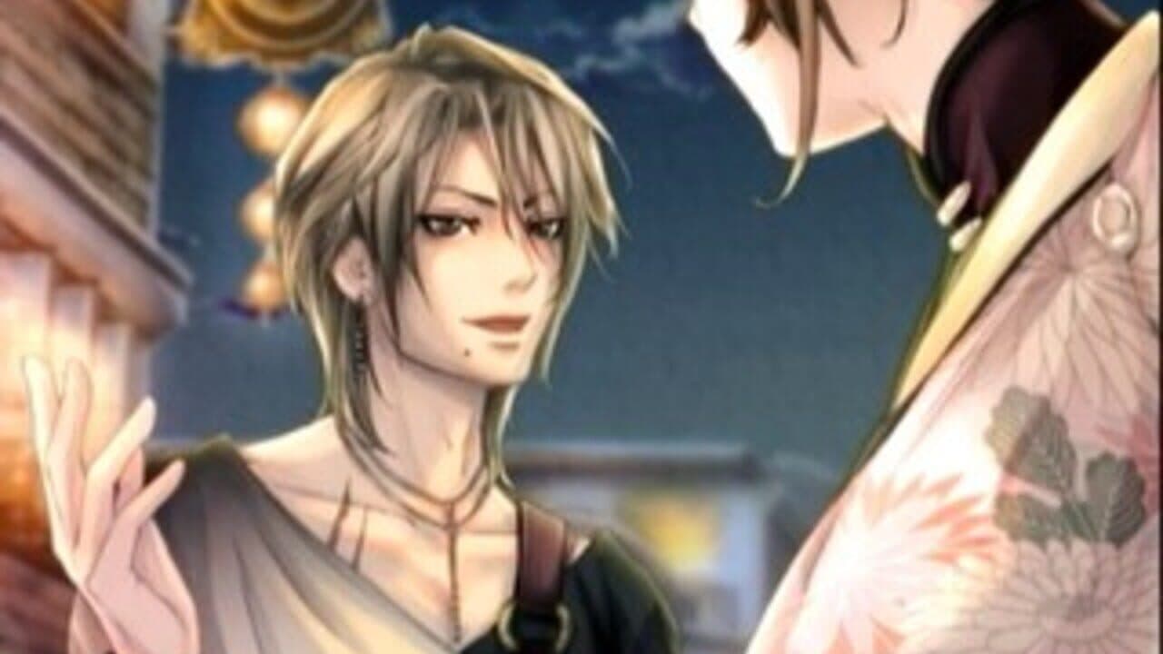 Kanuchi: Shiroki Tsubasa no Shou screenshot 1