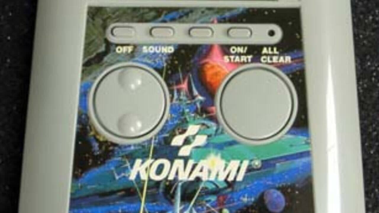 Gradius screenshot 1