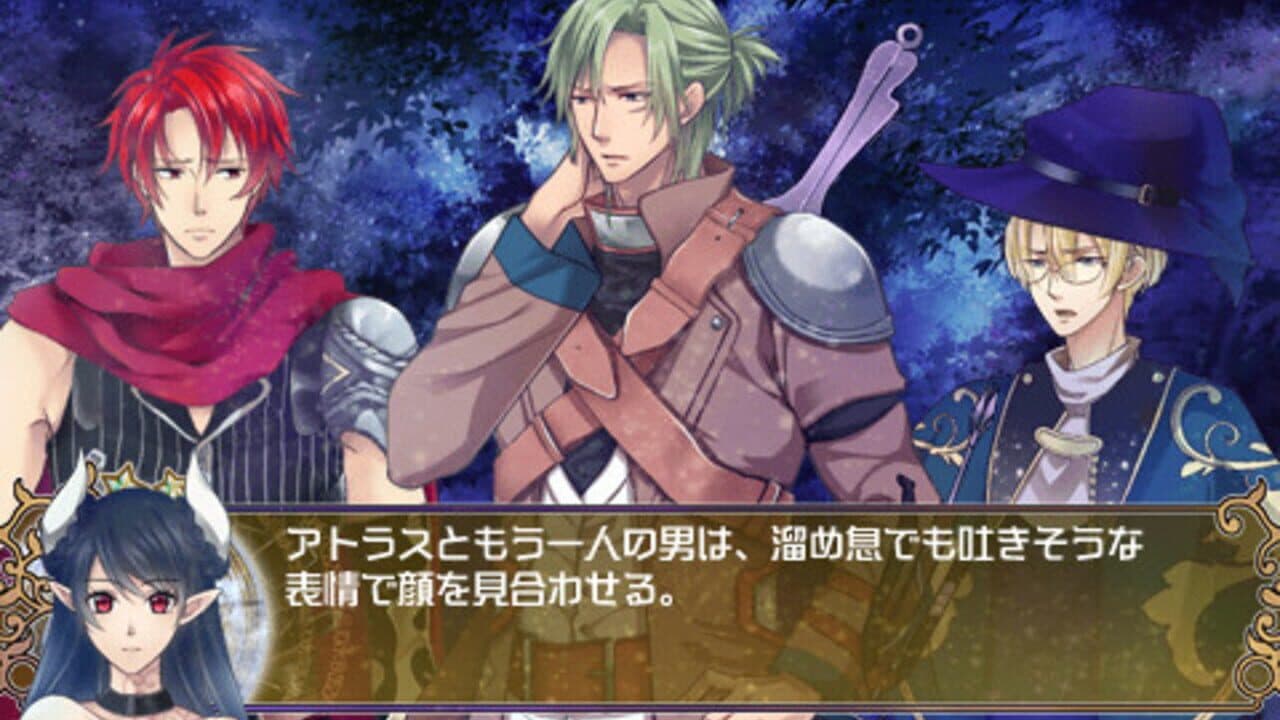 Majo'ou screenshot 1