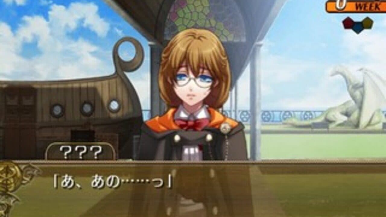 Wand of Fortune screenshot 1