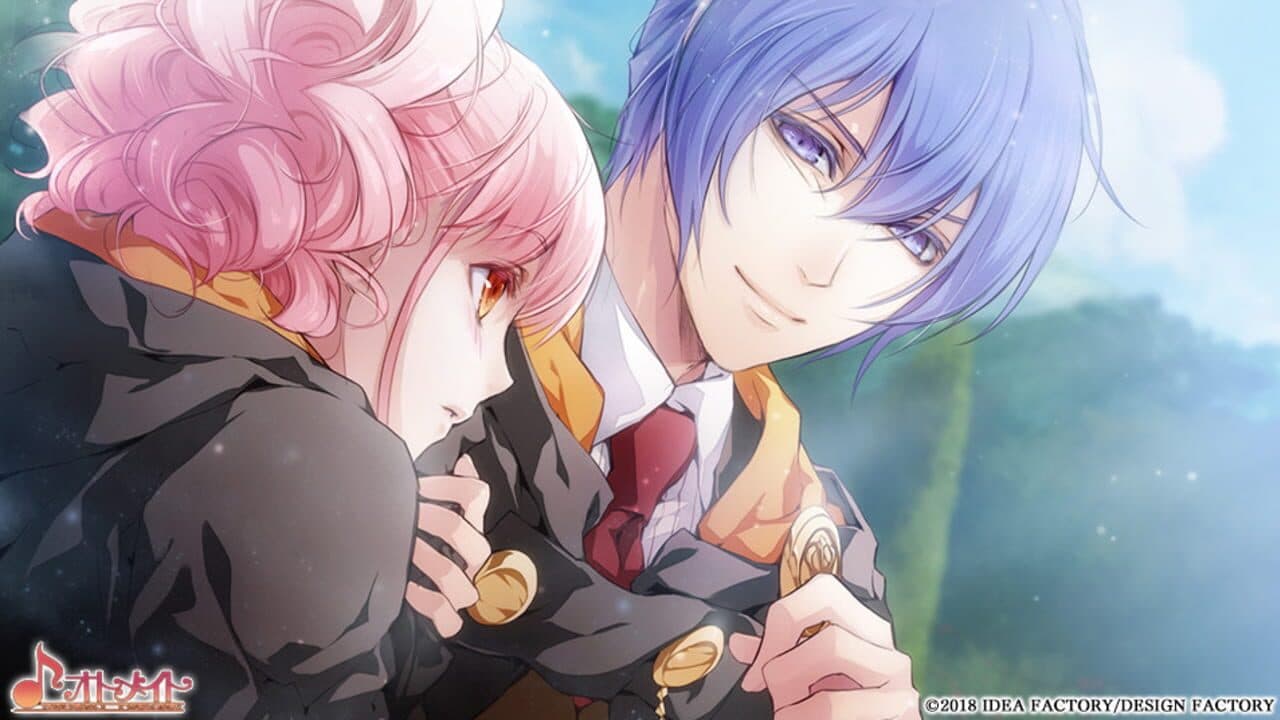 Wand of Fortune R2 FD: Kimi ni Sasageru Epilogue screenshot 1