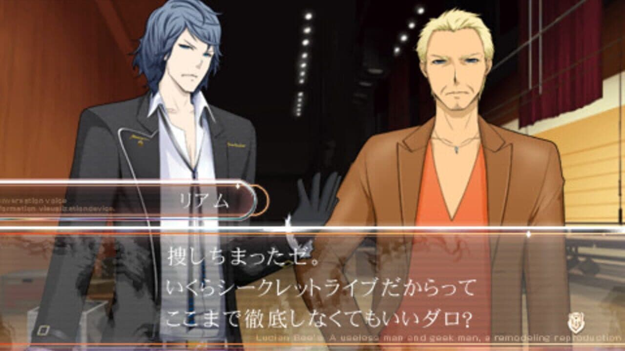 Lucian Bee's Justice Yellow screenshot 1