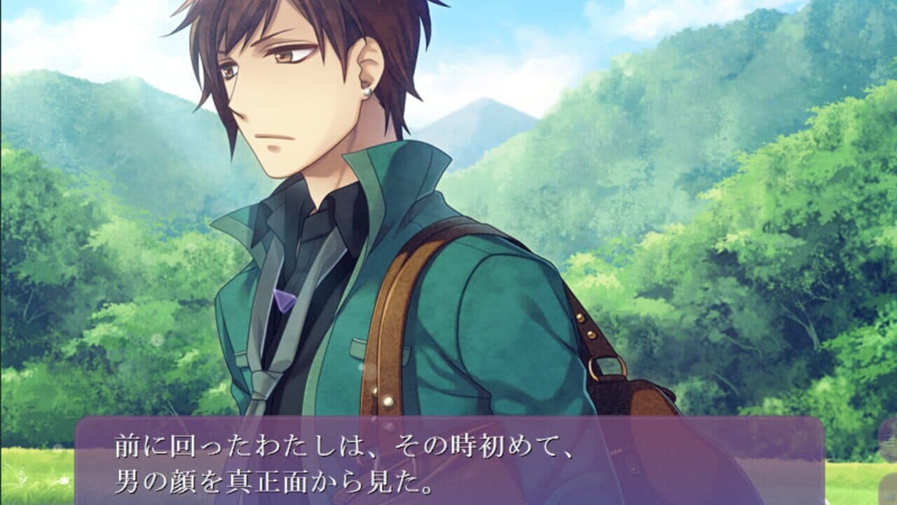 Wajin Ibunroku: Asaki, Yumemishi screenshot 1