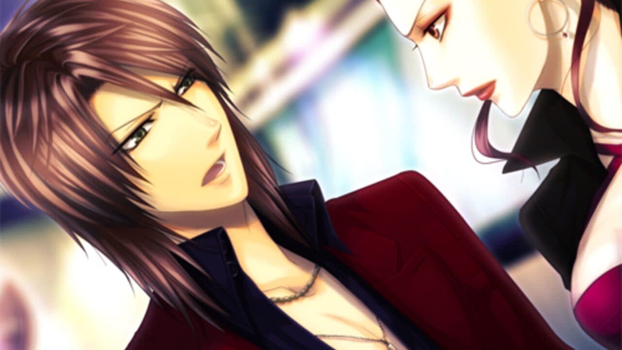 Last Escort 2: Shin'ya no Amai Ibara screenshot 1