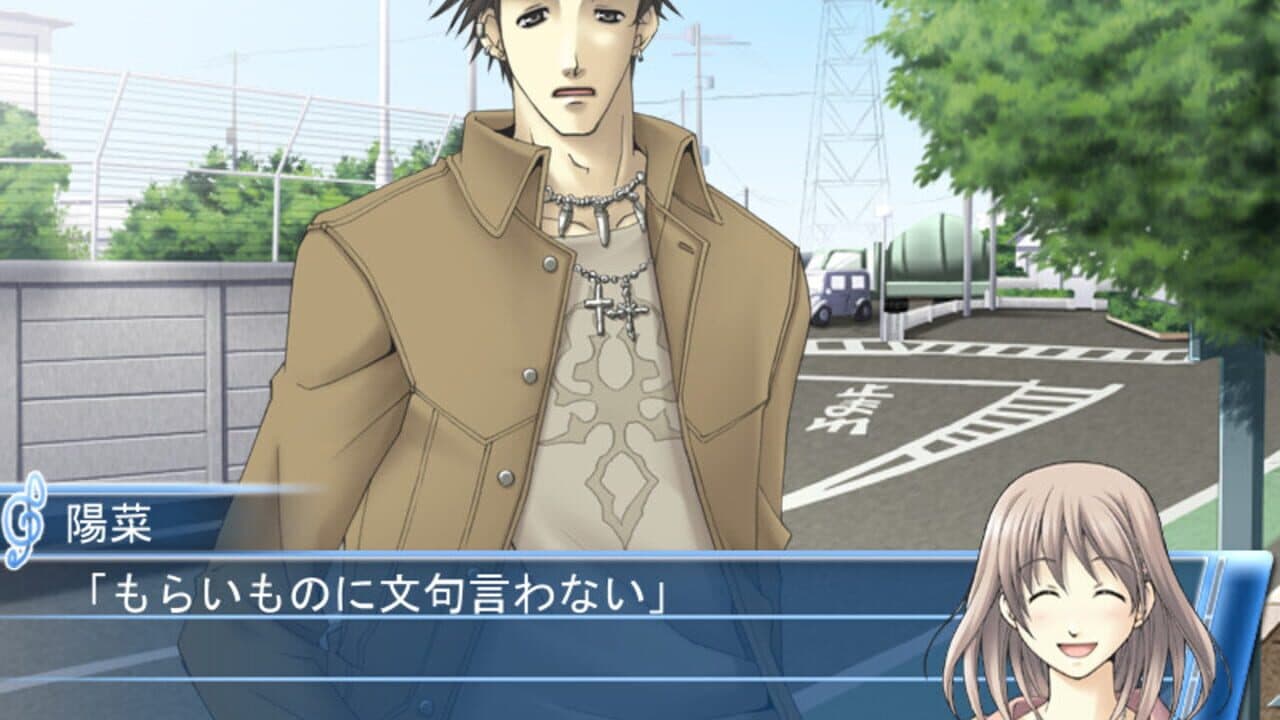 Mizu no Senritsu: Kyousoukyoku screenshot 1