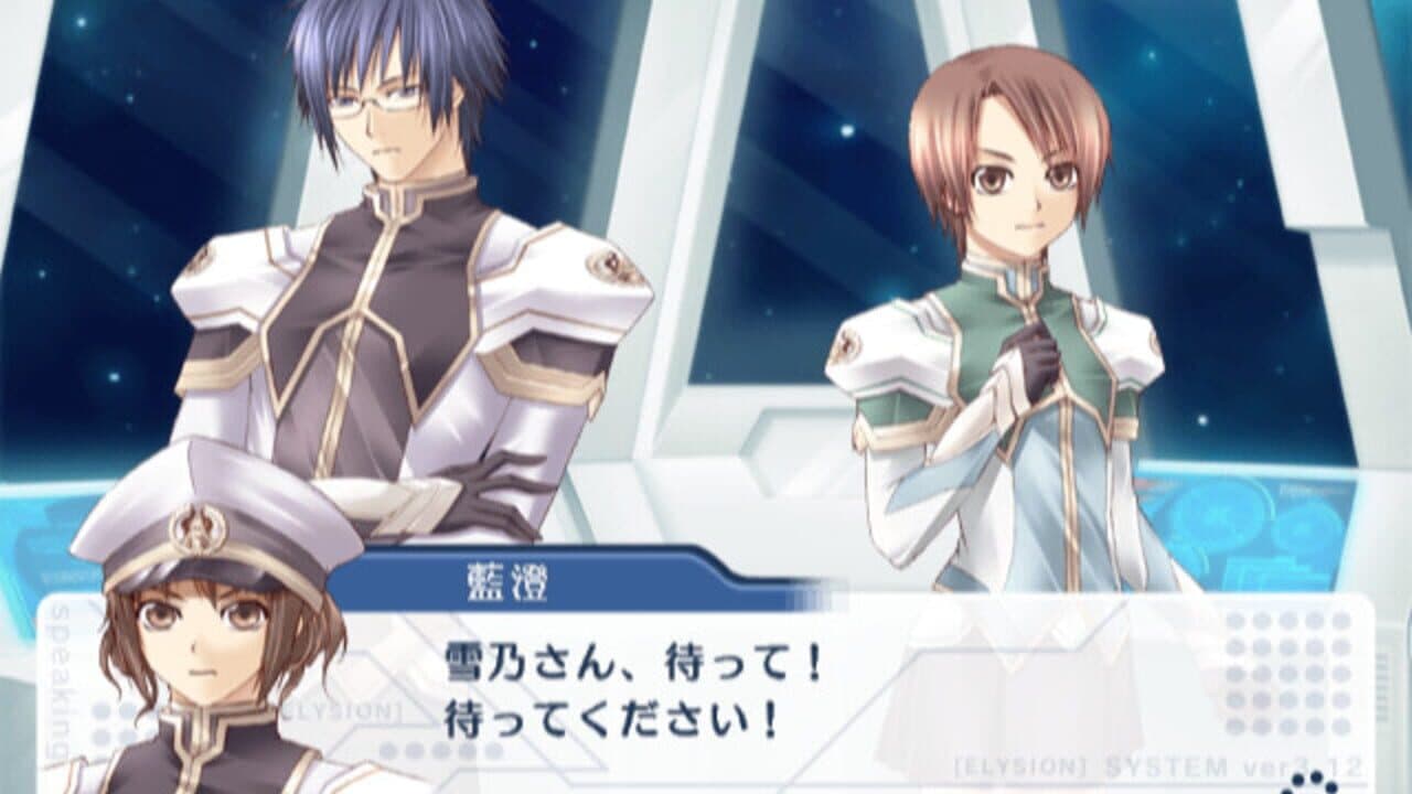 Little Anchor screenshot 1