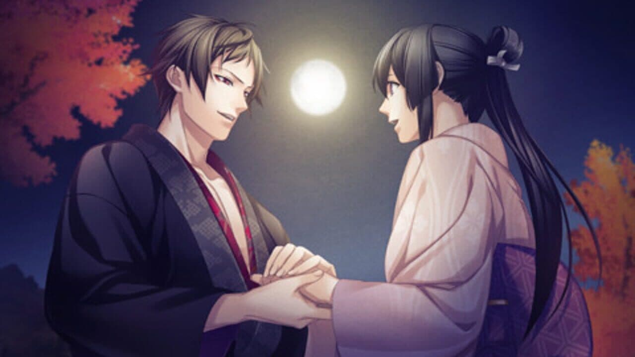 Urakata Hakuoki: Akatsuki no Shirabe screenshot 1