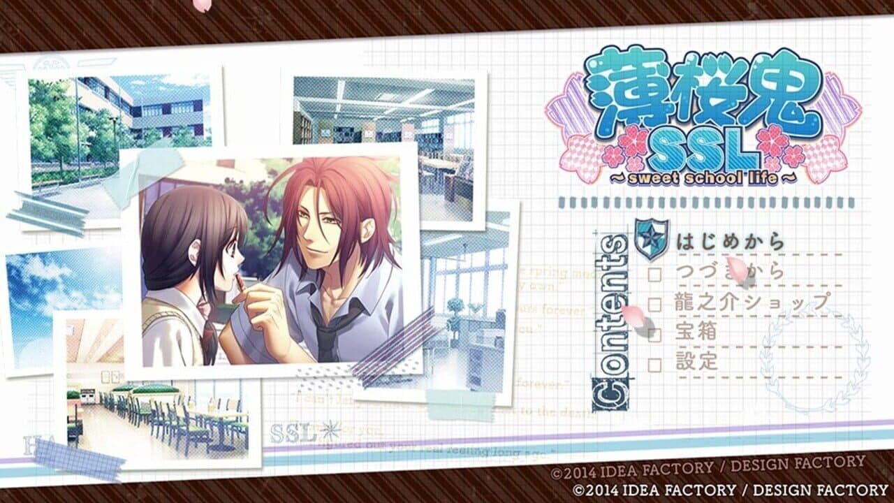 Hakuoki SSL: Sweet School Life screenshot 1