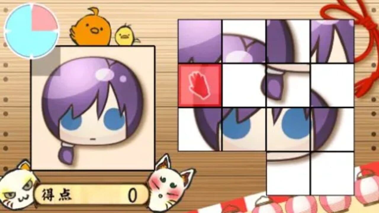 Hakuoki Yuugiroku 2: Matsuribayashi to Taishi-tachi screenshot 1