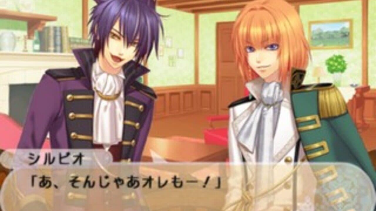 Beast Master and Prince: Snow Bride screenshot 1