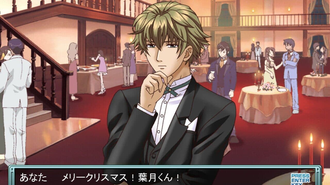 Tokimeki Factory Vol.1 screenshot 1