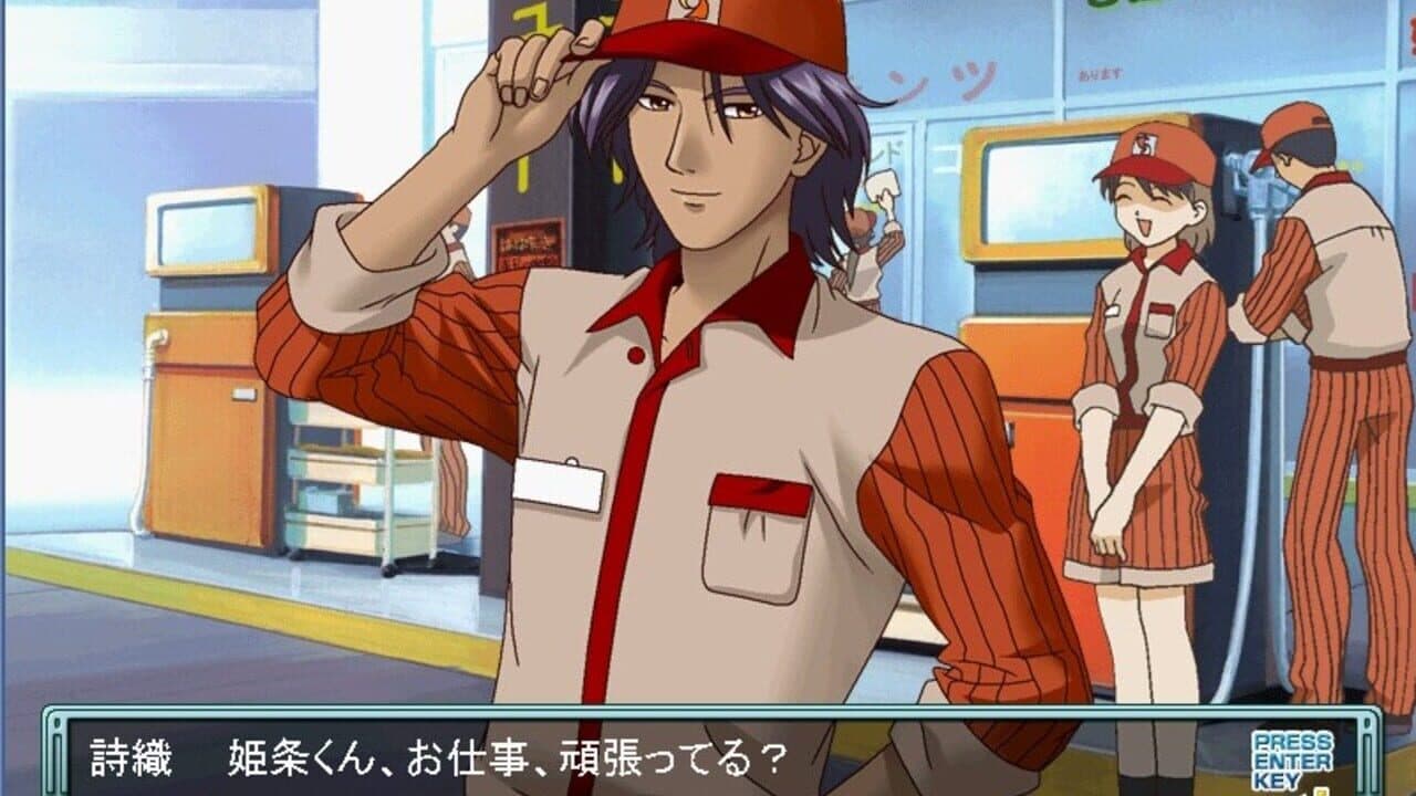 Tokimeki Factory Complete Box: Tokimeki Memorial Girl's Side screenshot 1