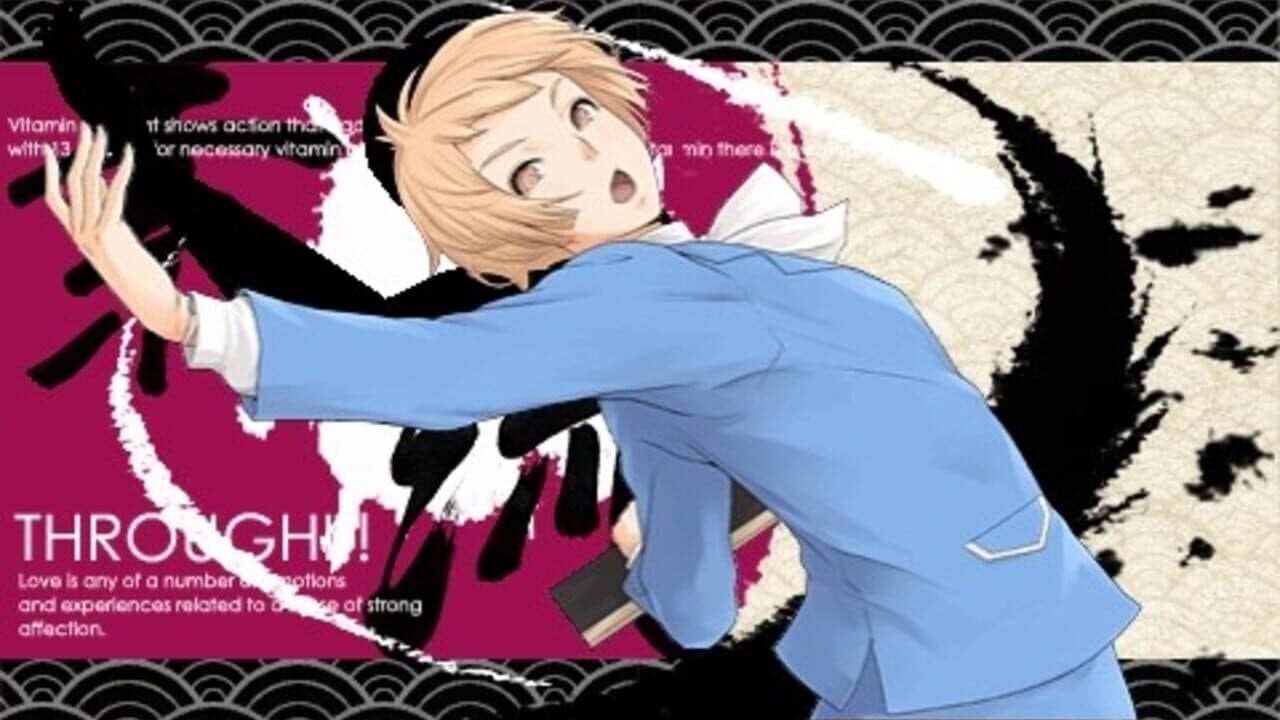 Vitamin Z Revolution screenshot 1