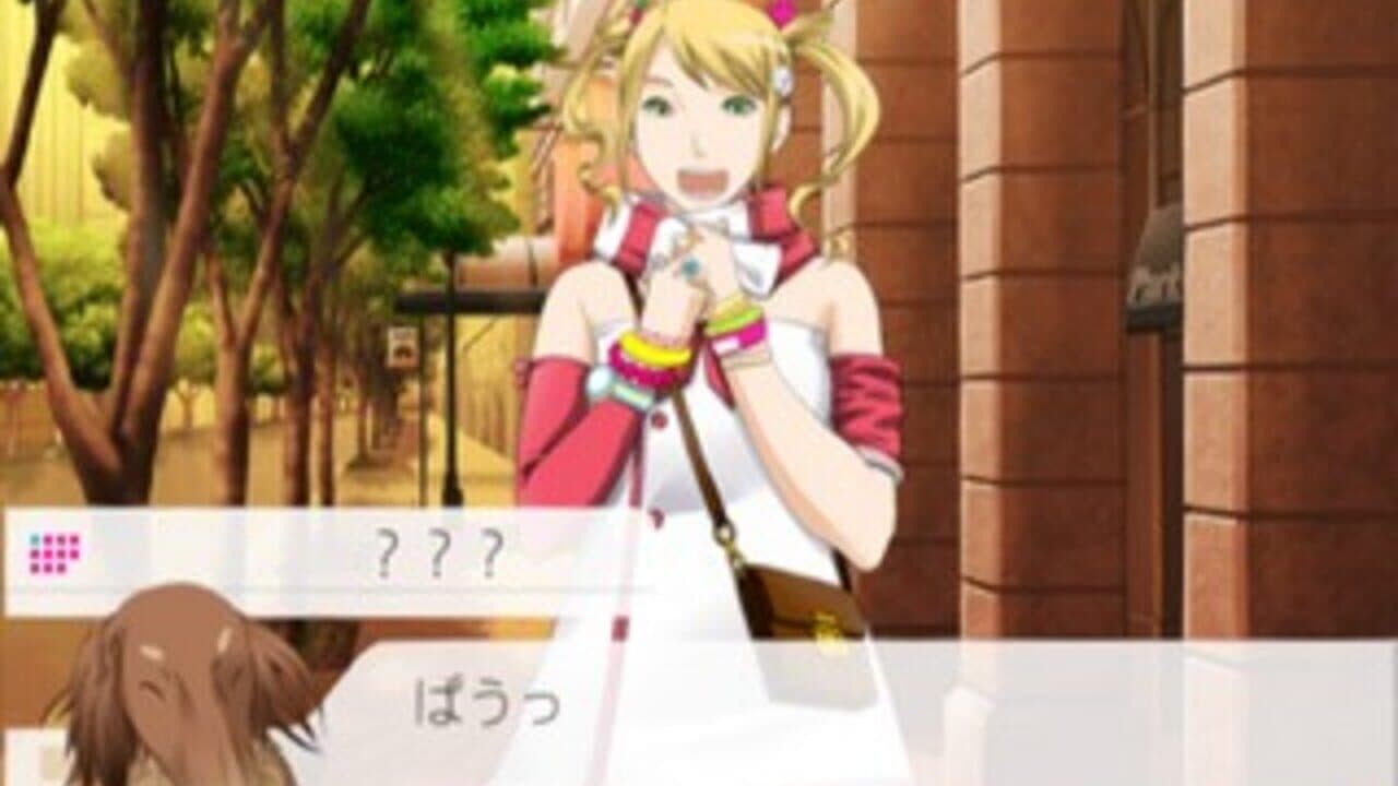 Vitamin X screenshot 1