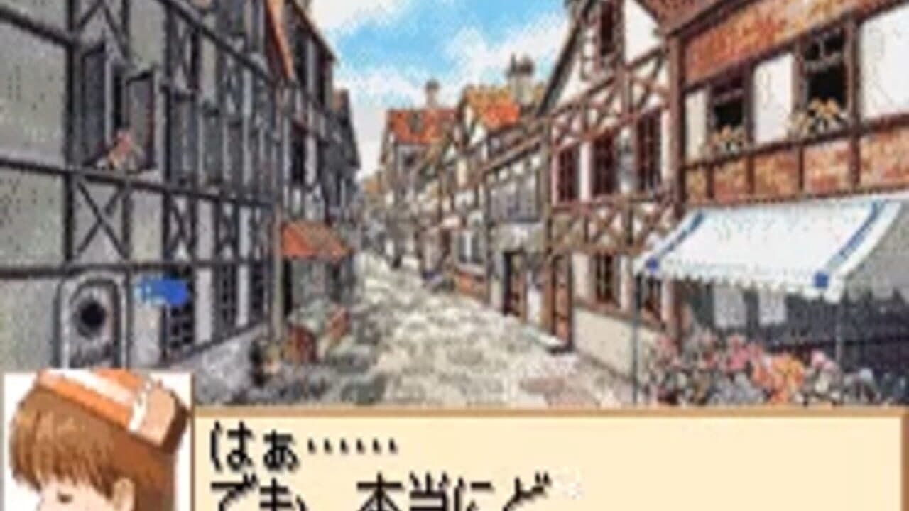 Marie & Elie: Two People's Atelier screenshot 1