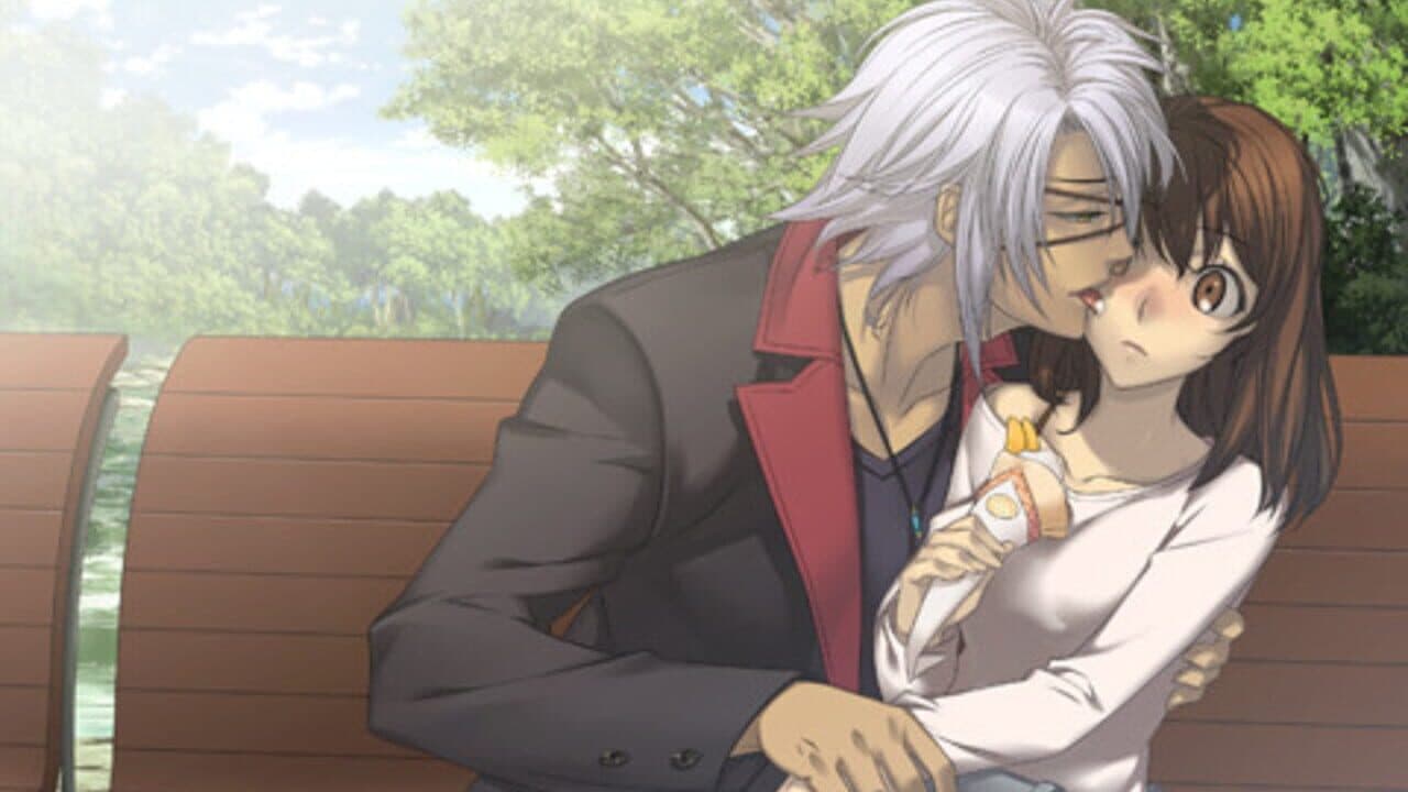 Nise no Chigiri Omoide no Saki He screenshot 1