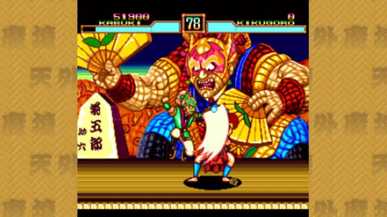 PC Engine Best Collection: Tengai Makyou Collection screenshot 1