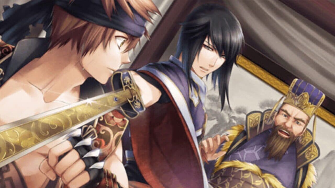 Juuzaengi: Engetsu Sangokuden screenshot 1