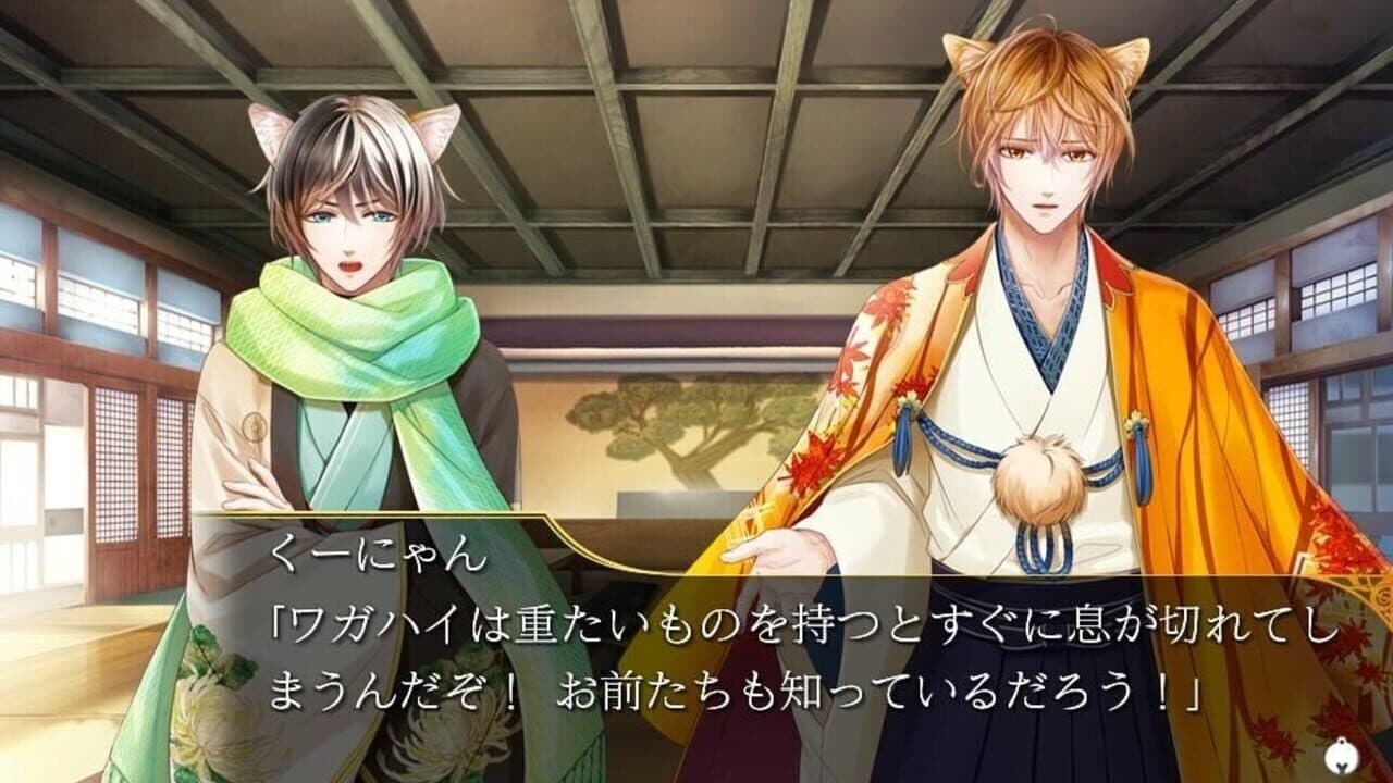 Puss in Combat Boots screenshot 1