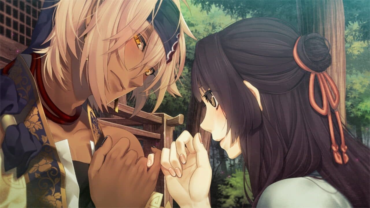 Ken ga Kimi for V screenshot 1