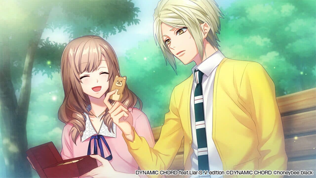 Dynamic Chord feat. Liar-S: V Edition screenshot 1