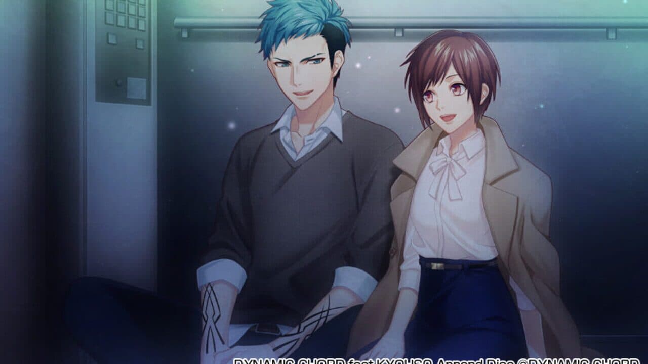 Dynamic Chord feat. Kyohso Append Disc screenshot 1