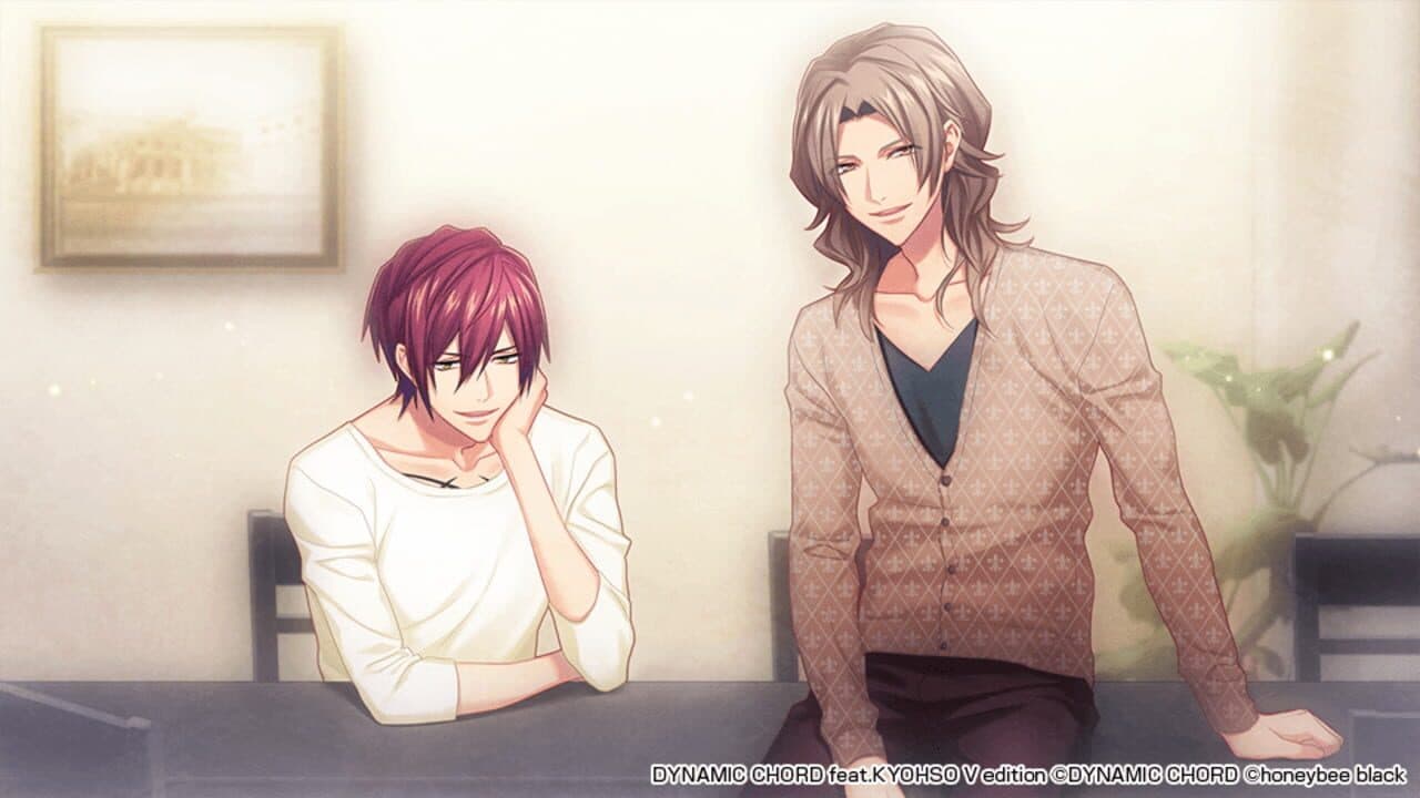 Dynamic Chord feat. Kyohso: V Edition screenshot 1