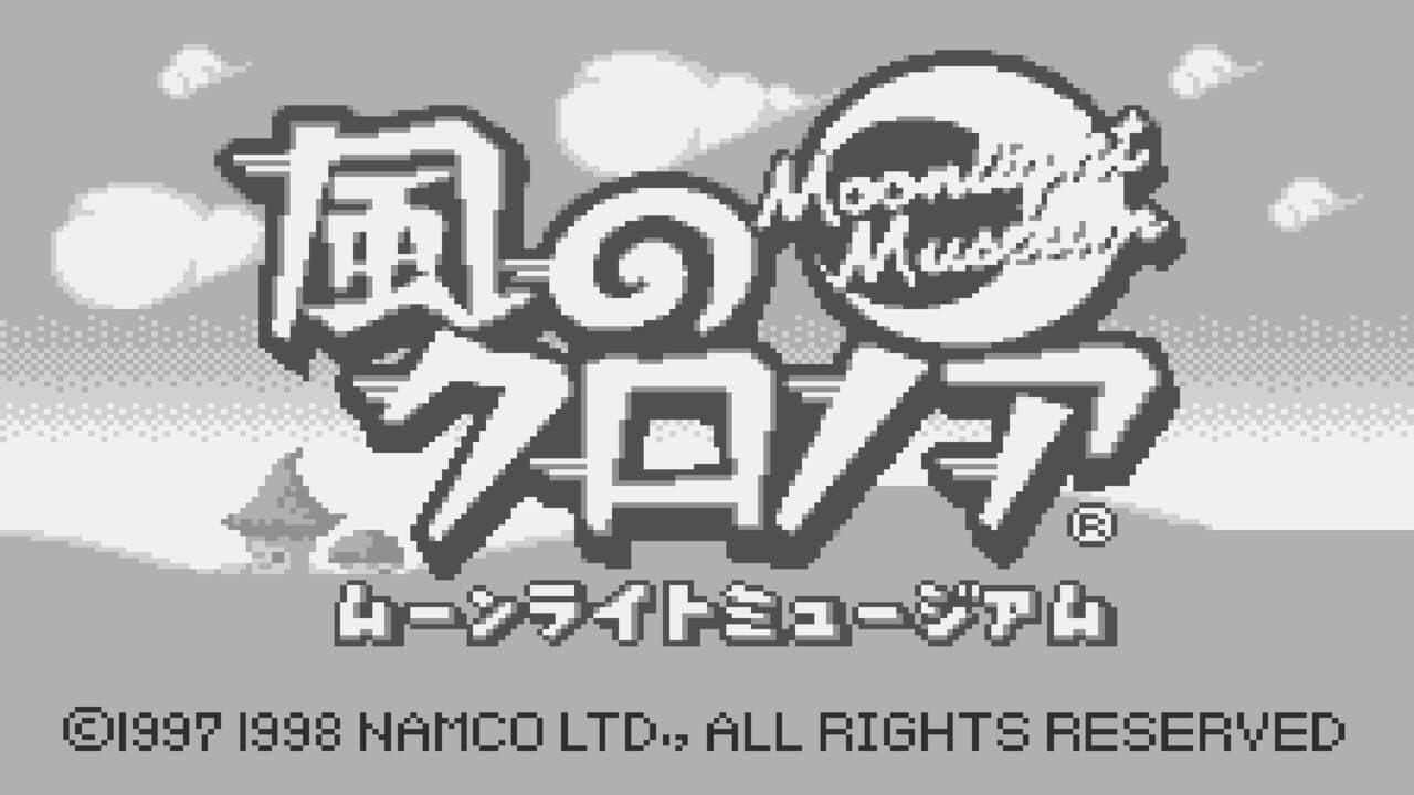 Kaze no Klonoa: Moonlight Museum screenshot 1
