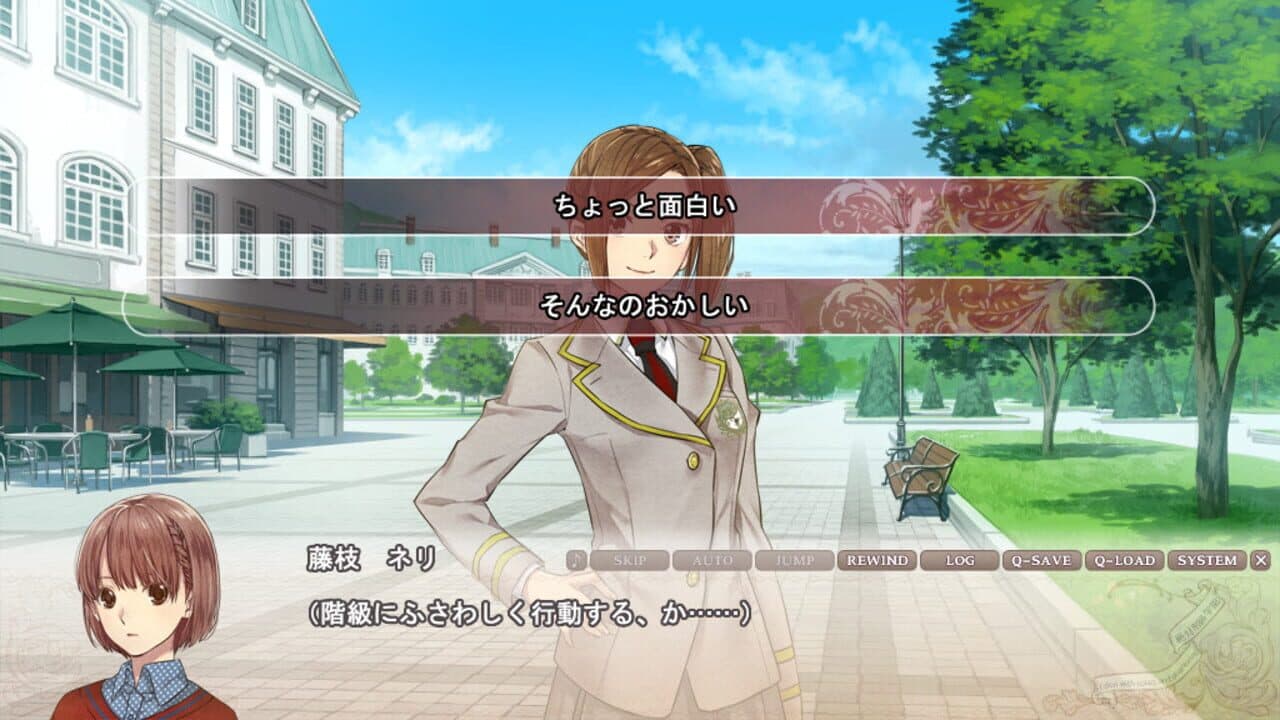 Zettai Kaikyuu Gakuen: Eden with Roses and Phantasm screenshot 1