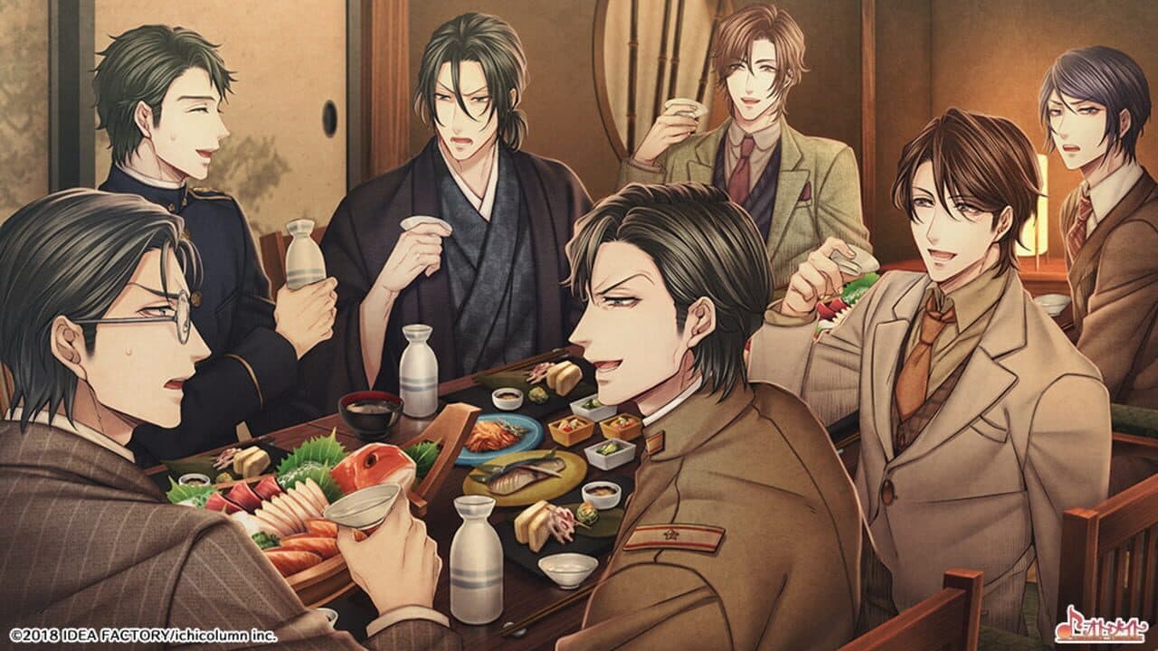 Tengai ni Mau, Iki na Hana screenshot 1