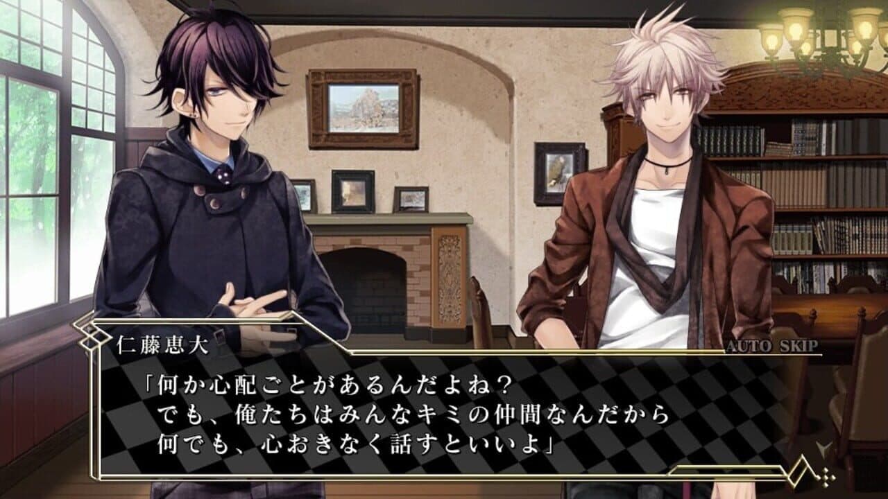 Vamwolf Cross screenshot 1