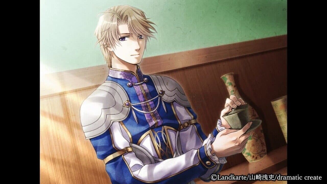 Akai Suna Ochiru Tsuki screenshot 1