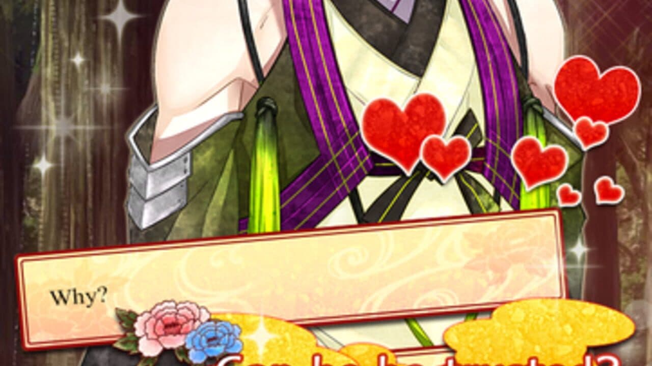 Shall we date?: Mononoke Kiss screenshot 1