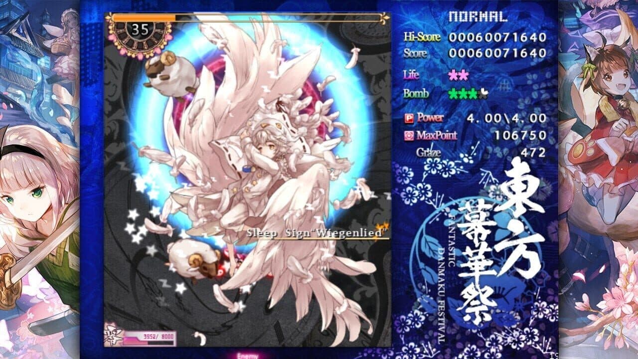 Touhou Makuka Sai: Fantastic Danmaku Festival Part II screenshot 1