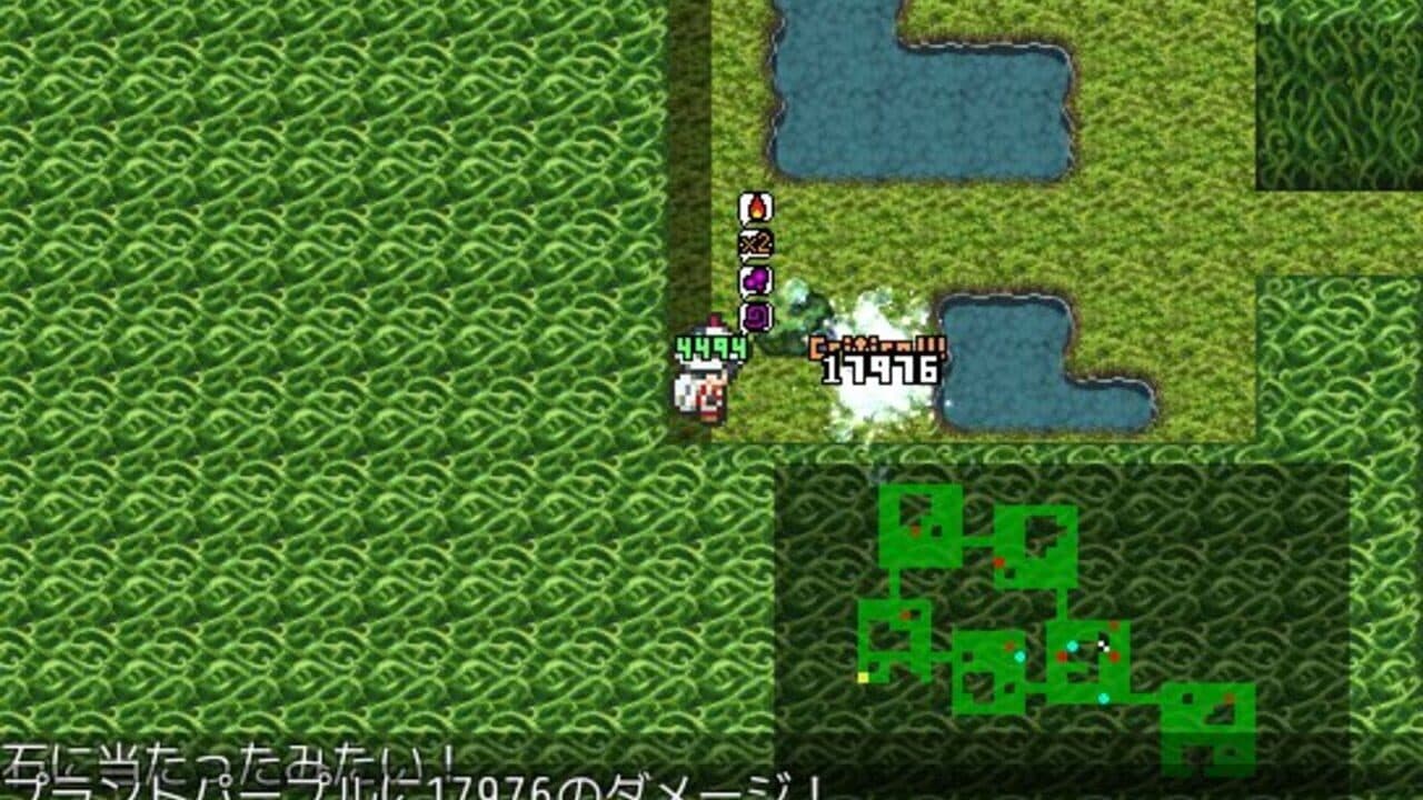 Kemono Labyrinth screenshot 1