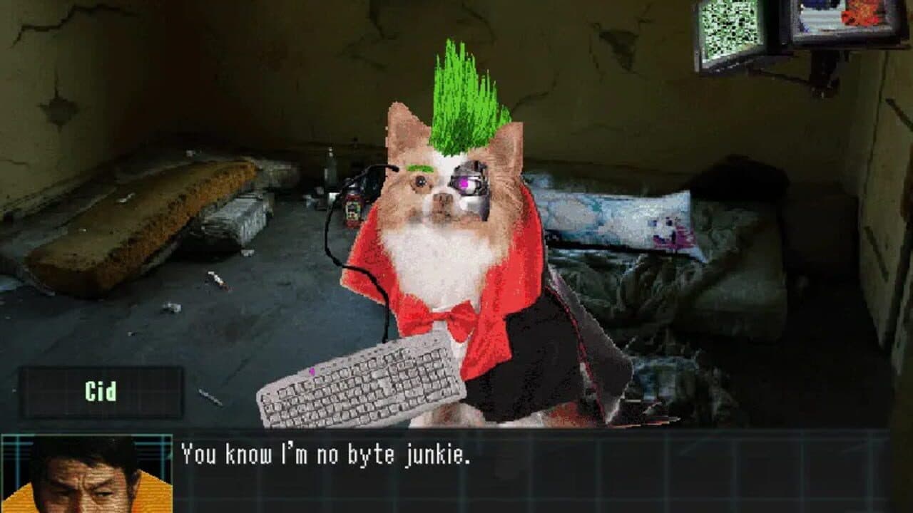 Dog of Dracula 2: Cyber Monogatari screenshot 1