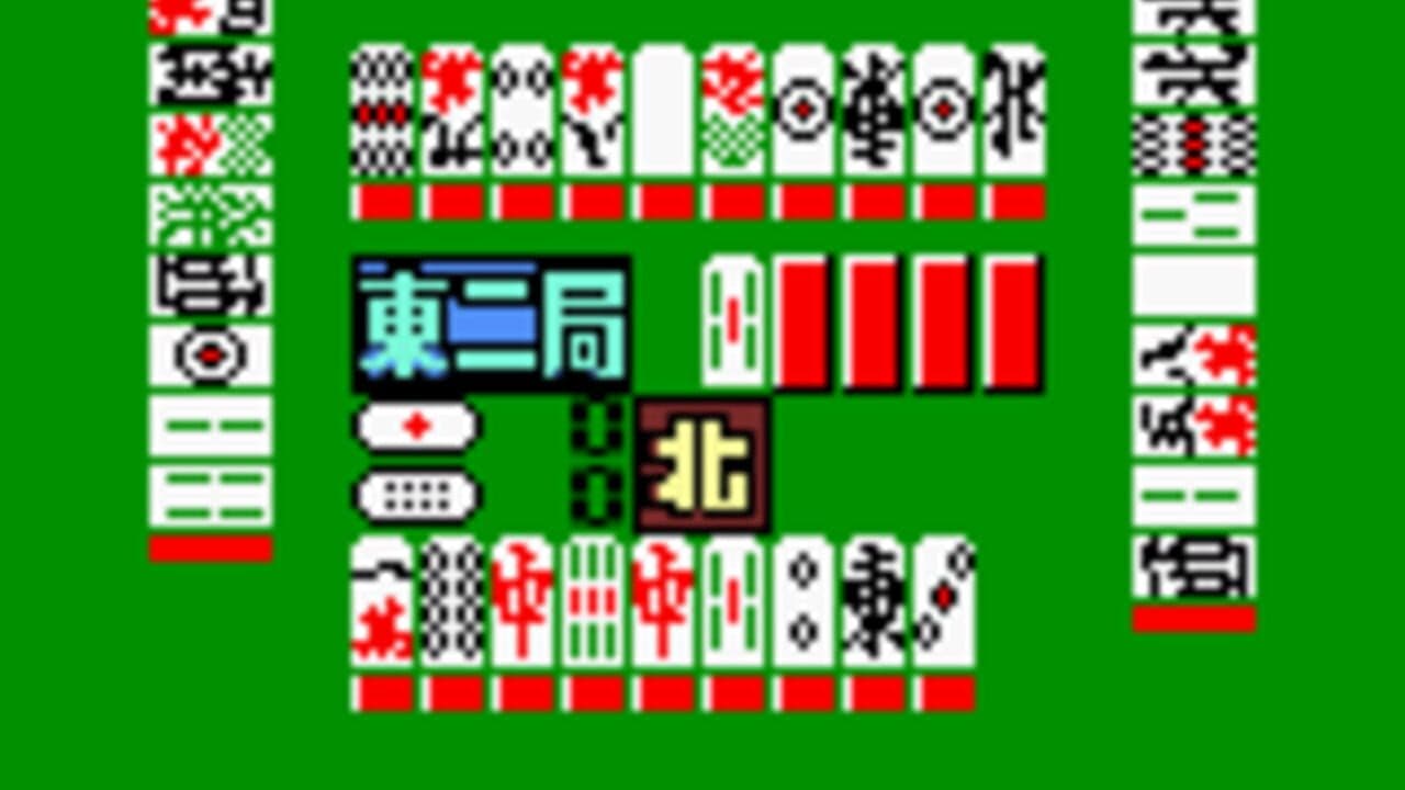 Mahjong Jo-ou screenshot 1