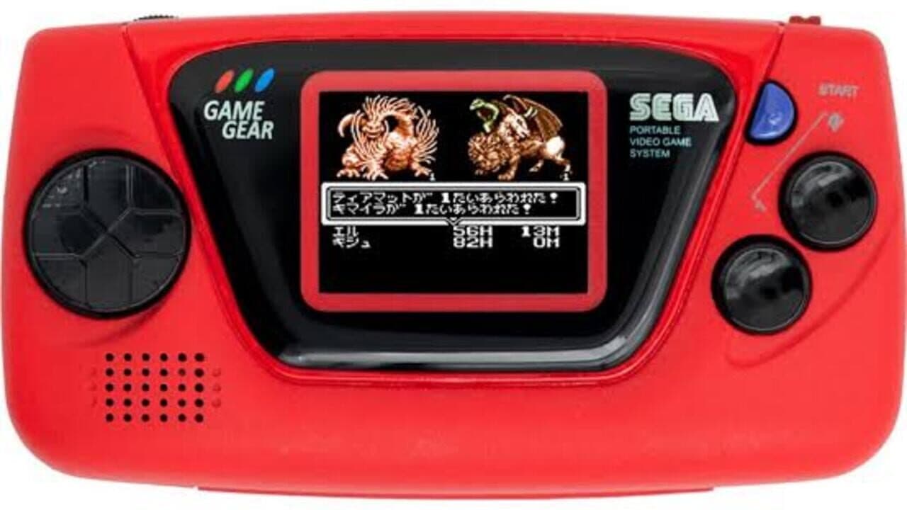 Game Gear Micro Red screenshot 1