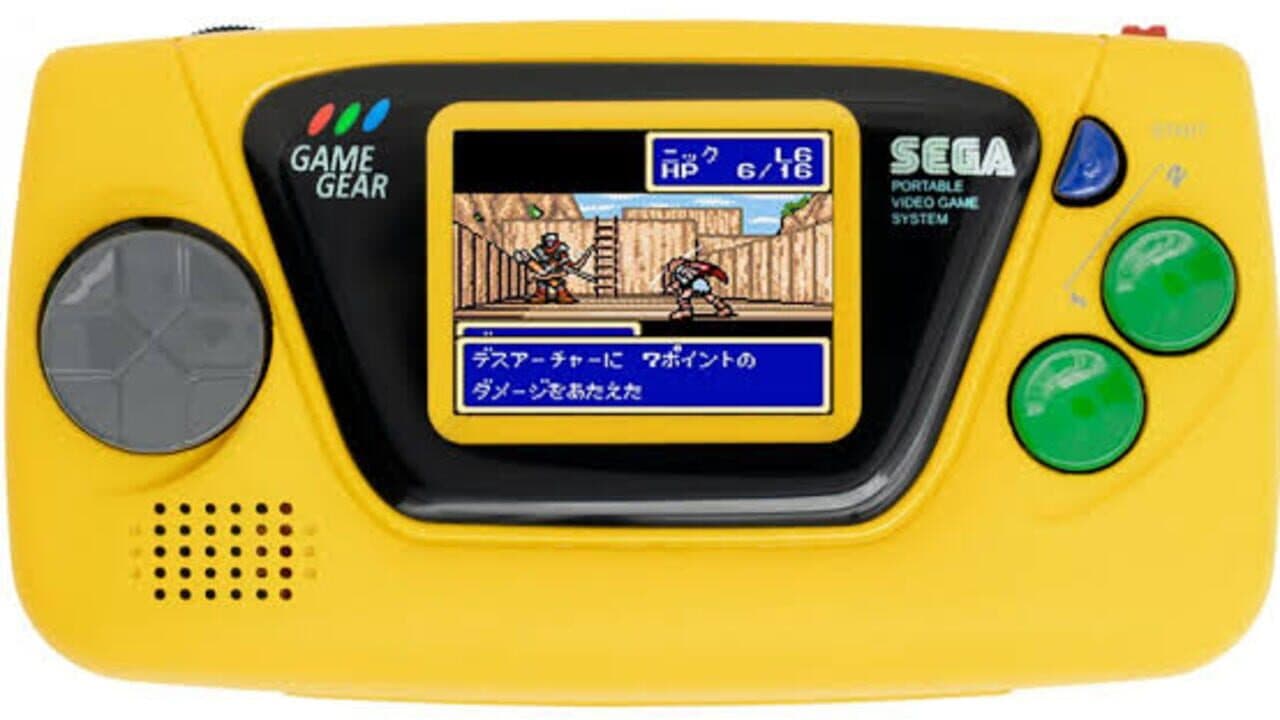 Game Gear Micro Yellow screenshot 1