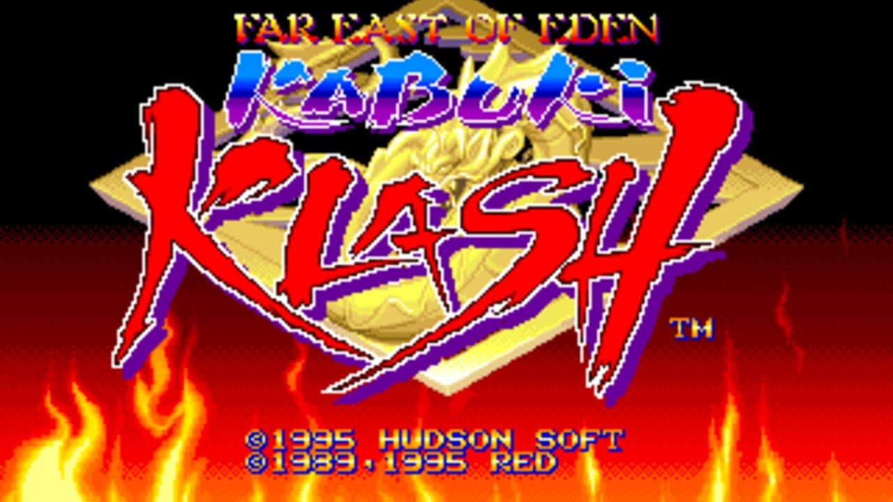 Far East of Eden: Kabuki Klash screenshot 1