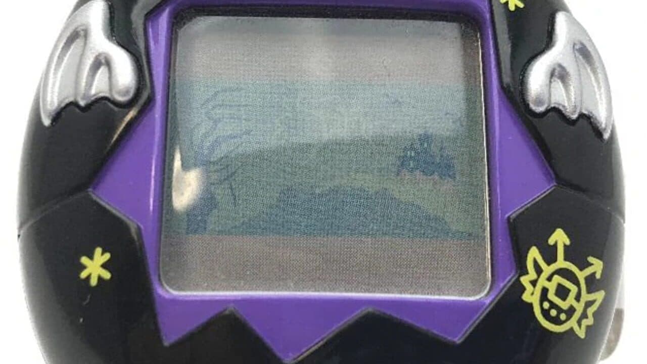 Devilgotchi screenshot 1